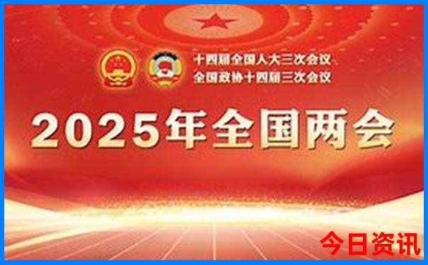 日本自由行必去景点